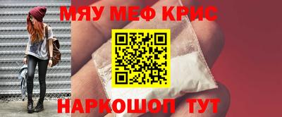 хмурый Можга