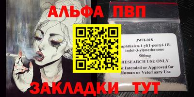 2c-b Можайск