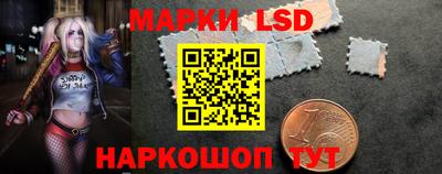 героин Наро-Фоминск
