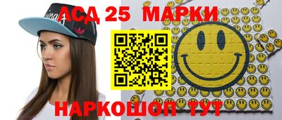 мяу мяу кристалл Нарткала