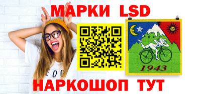 хмурый Можга