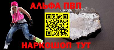хмурый Можга