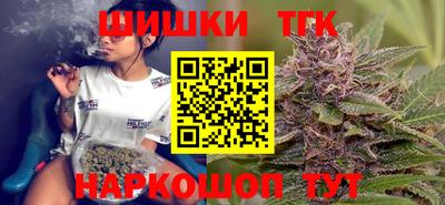 эйфоретик Нальчик