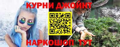 спайс Моздок