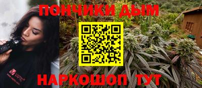 героин Наро-Фоминск