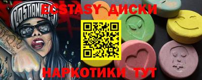 хмурый Можга