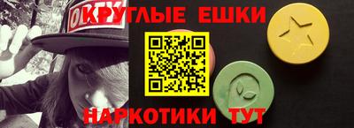 хмурый Можга
