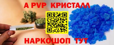 хмурый Можга