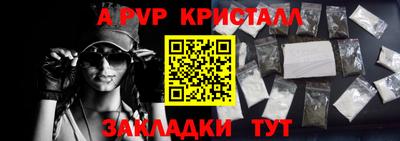 хмурый Можга