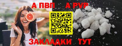 хмурый Можга