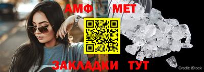 героин Наро-Фоминск