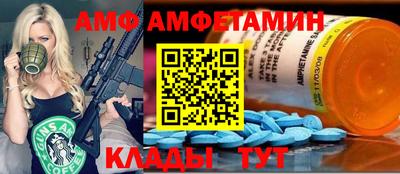 хмурый Можга