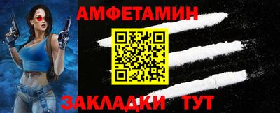 мяу мяу кристалл Нарткала