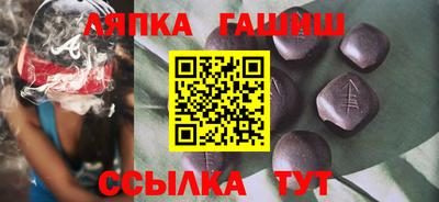 эйфоретик Нальчик