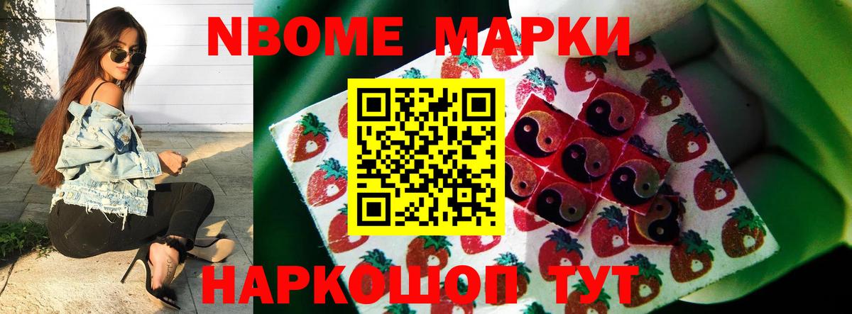 Владикавказ  Вход с VPN  МДМА  Героин  Гашиш  Конопля  Меф МЯУ МЯУ   Как найти наркотики?  Кокаин 